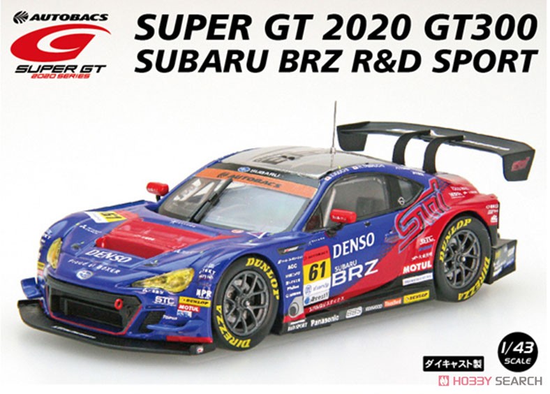 Subaru BRZ R&D Sport Super GT GT300 2020 No.61 (Diecast Car