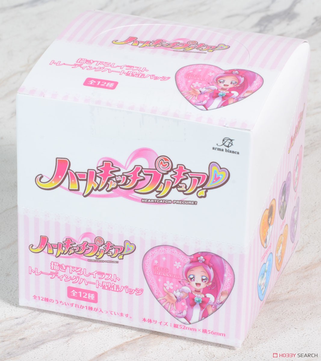 ハートキャッチプリキュア！ 描き下ろしイラスト トレーディングハート