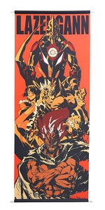 天元突破グレンラガン ビッグタペストリー ロージェノム&四天王