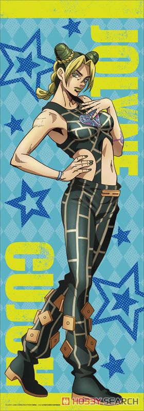 ジョジョの奇妙な冒険 ストーンオーシャン 描き下ろし等身大