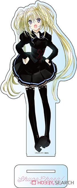 しゅごキャラ！ デカアクリルスタンド ほしな歌唄 描き下ろし ver