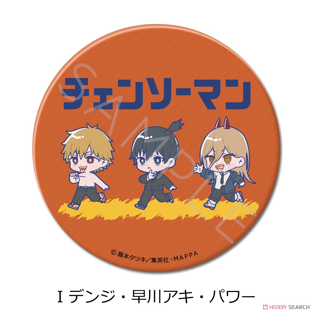 チェンソーマン 3way缶バッジ(75mm) I デンジ・早川アキ・パワー