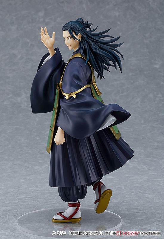 POP UP PARADE 夏油傑 劇場版 呪術廻戦 0 Ver. (フィギュア) - ホビー