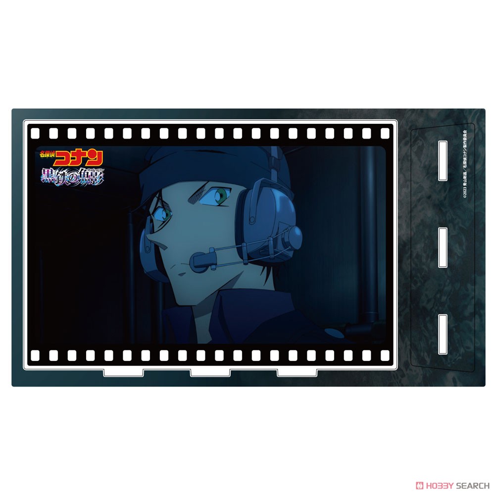 劇場版 名探偵コナン 黒鉄の魚影 アクリルアートスタンド 場面写C