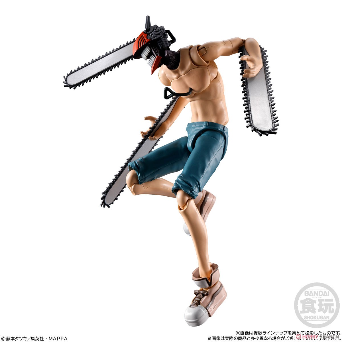 SMP Kit Makes Pose チェンソーマン (2個セット) (食玩) - ホビー