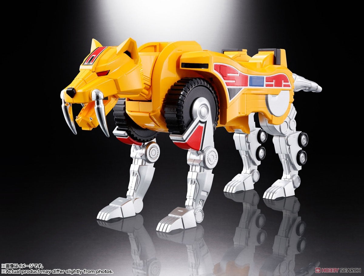 超合金魂 獣帝大獣神 GX-72 大獣神 ＆ GX-78 ドラゴンシーザー (完成品