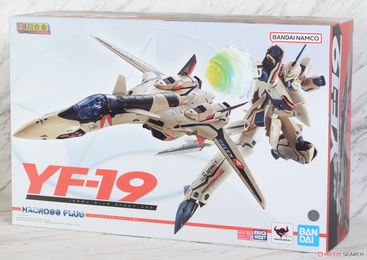 DX超合金 YF-19 エクスカリバー(イサム・ダイソン機) (完成品