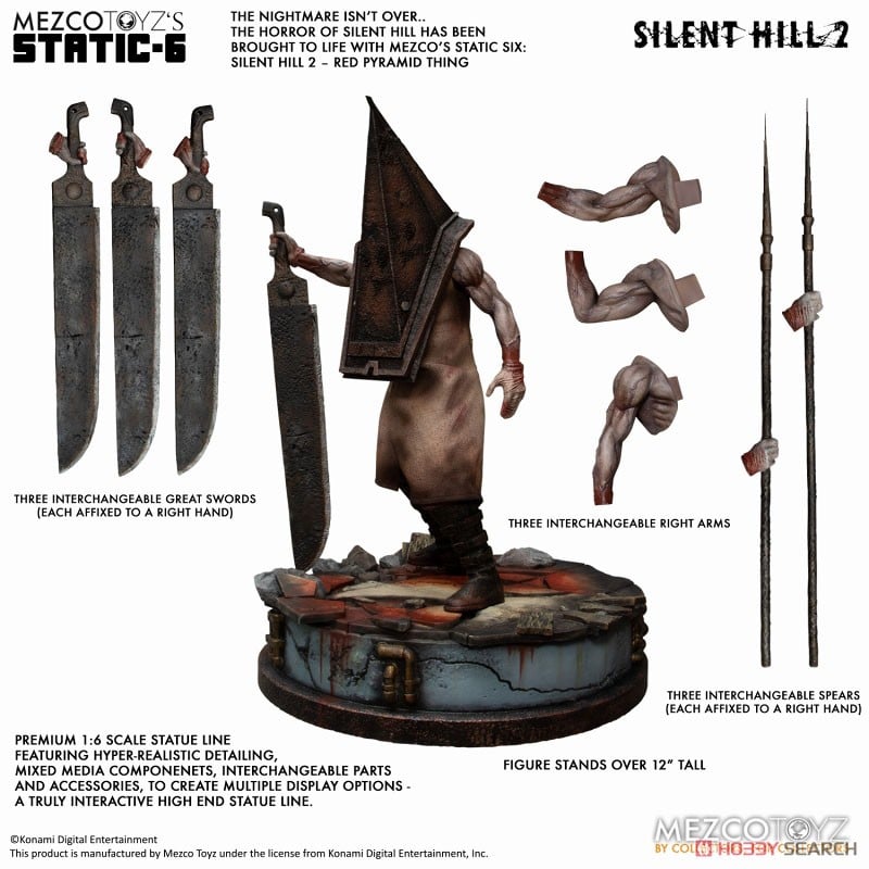 スタティック6/ サイレントヒル2: レッドピラミッドシング 1/6