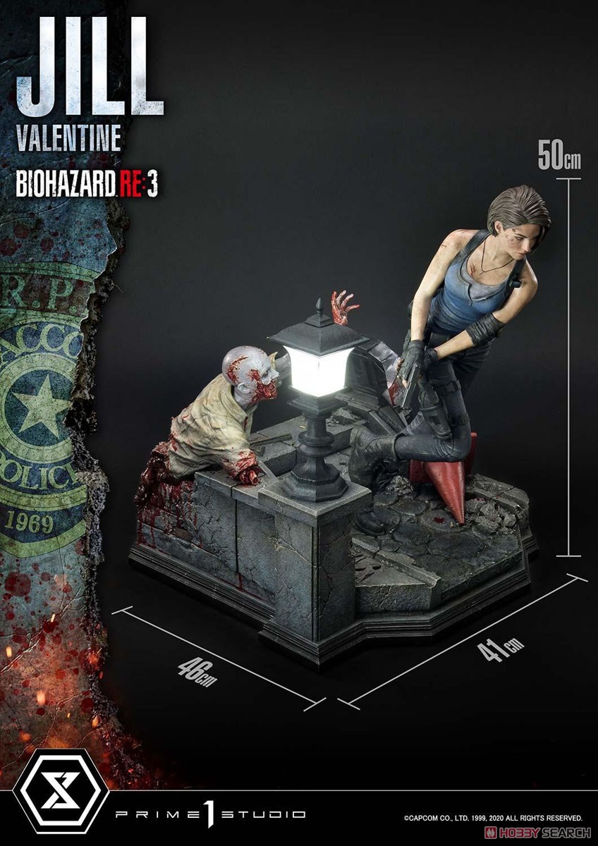 銀行振込前入金】 アルティメットプレミアムマスターライン バイオ