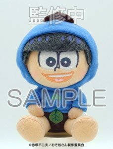 おそ松さん』 ぱすきゃらぬいぐるみ カラ松 (キャラクターグッズ