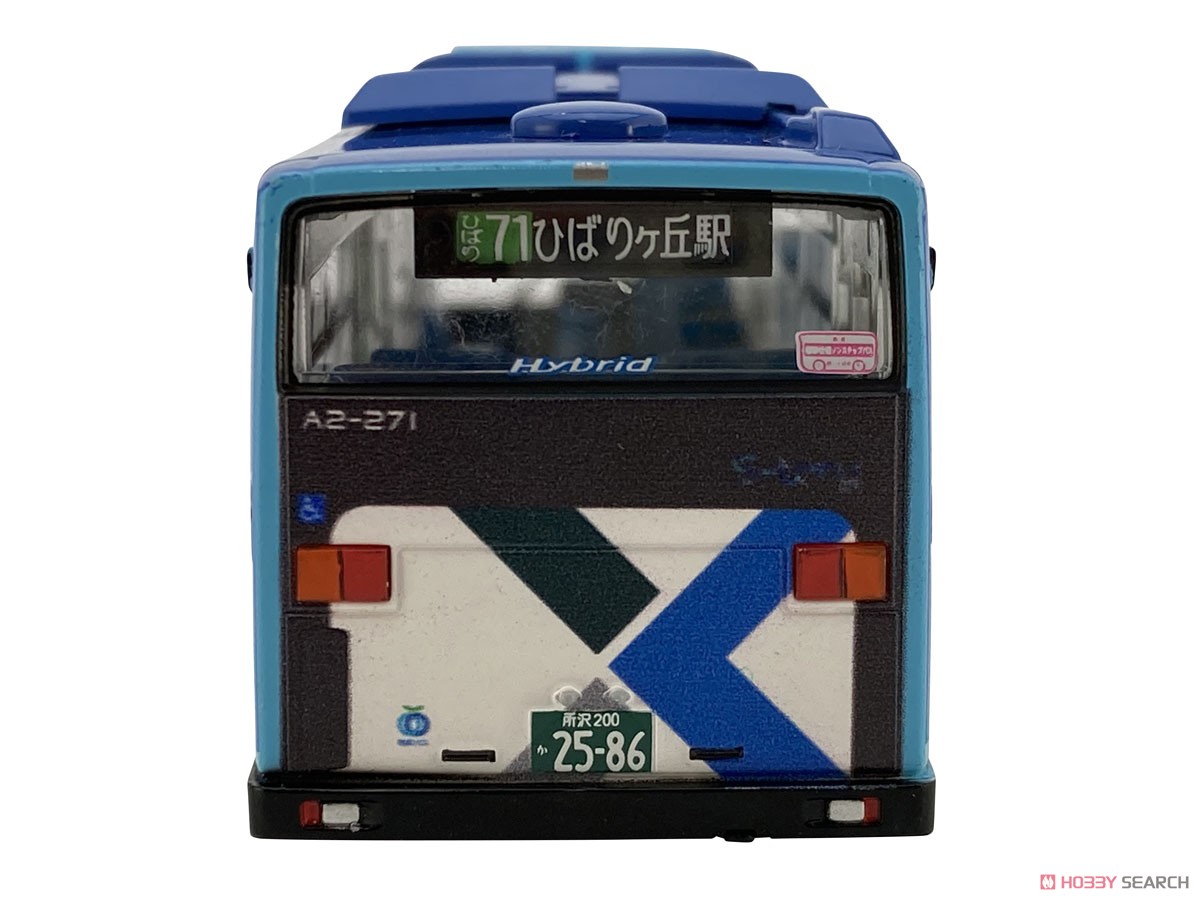 全国バスコレクション80 [JH020-2] 西武バス (日野ブルーリボン