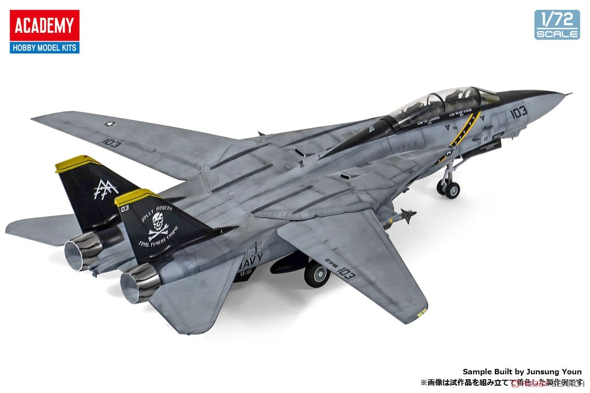 F-14B トムキャット `VF-103 ジョリーロジャース` (プラモデル