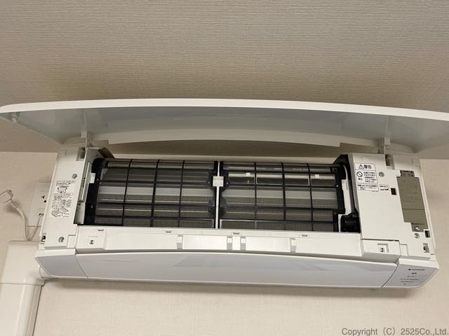 パナソニックCS-229CEX（2019）お掃除機能付きエアコンクリーニング