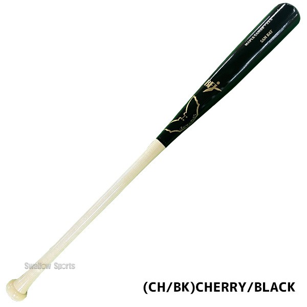 野球 サムバット 硬式木製バット BFJ 850g平均 軽量モデル 細め