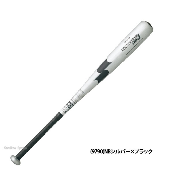 野球 軟式 SSK エスエスケイ スカイビート31K RB J 少年用 軟式用 金属