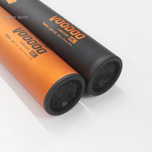 新基準対応】新基準硬式バット 野球 ウィルソン 新基準 バット 硬式