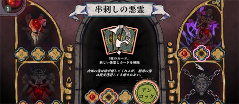 あきまん氏による「ストリートファイター」シリーズの春麗を描いた