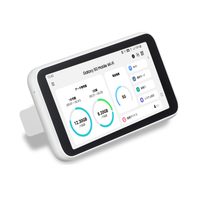 SIMなしGalaxy 5G Mobile Wi-Fi ホワイト Galaxy 5G Mobile wifi （SIM