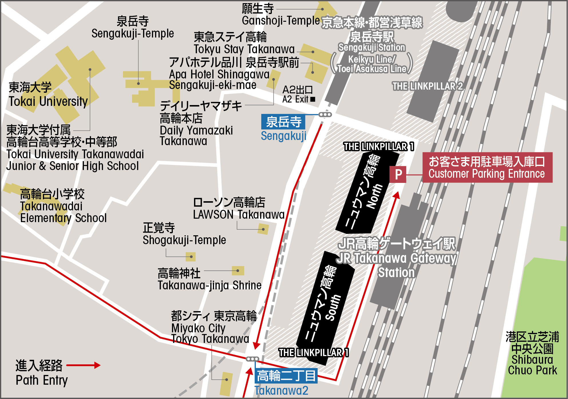 800 ディグリーズ ナポリタン ピッツェリア | 800 Degrees Neapolitan