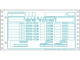 チェーンストア伝票 タイプ用NO無・5P 1000セットが5,707円 通販