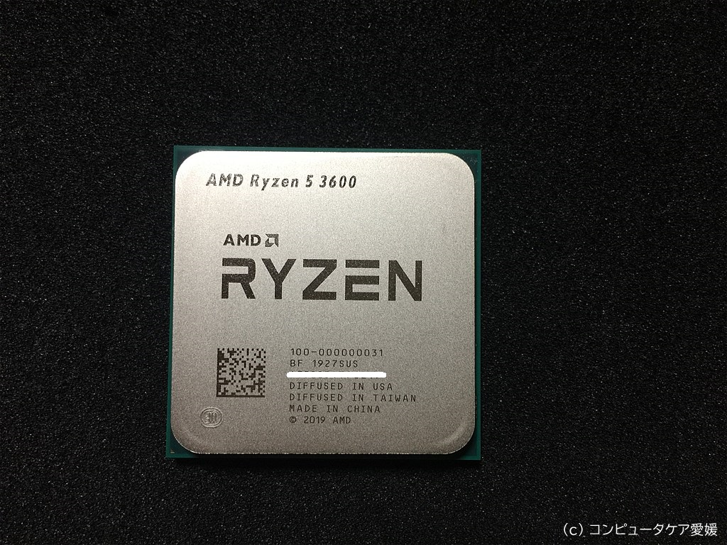 AMD Ryzen 5 3600 で高コスパPCを自作しました（個人的に初AMD