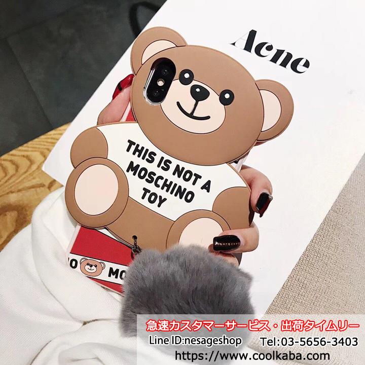 アイフォン テンアールケース Moschino iPhoneXS XsMaxカバー 熊