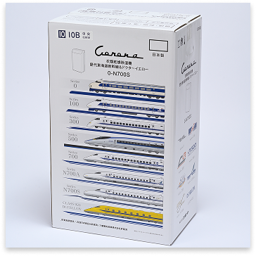 東海道新幹線モデル 衣類乾燥除湿機特設ページ