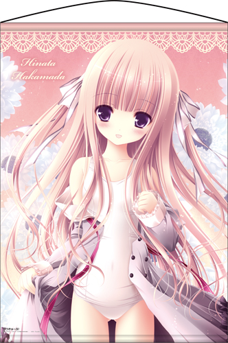 原作版 袴田ひなたタペストリー [ロウきゅーぶ！] | 公式キャラクター