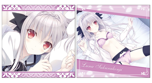 桜小路ルナクッションカバー [月に寄りそう乙女の作法] | 公式