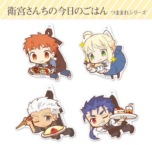 セイバー アクリルつままれキーホルダー [衛宮さんちの今日のごはんVer