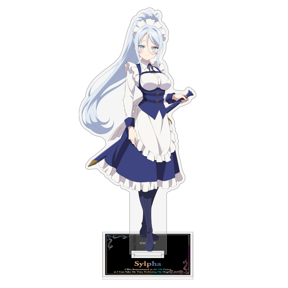 シルファ アクリルスタンド [転生したら第七王子だったので、気ままに