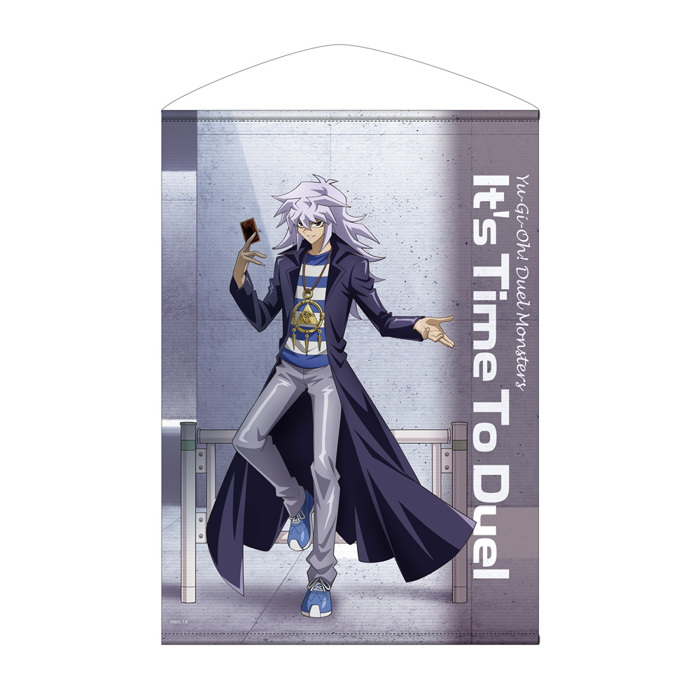 figma 闇遊戯 ABS＆PVC塗装済み可動フィギュア [遊☆戯☆王デュエル