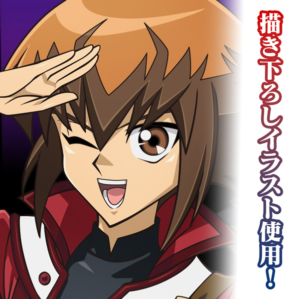 描き下ろし 遊城十代 アクリルスタンド（大）未来へ向かってVer. [遊