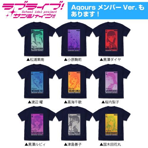 小泉花陽 Tシャツ ALL STARS Ver. [ラブライブ！] | 二次元