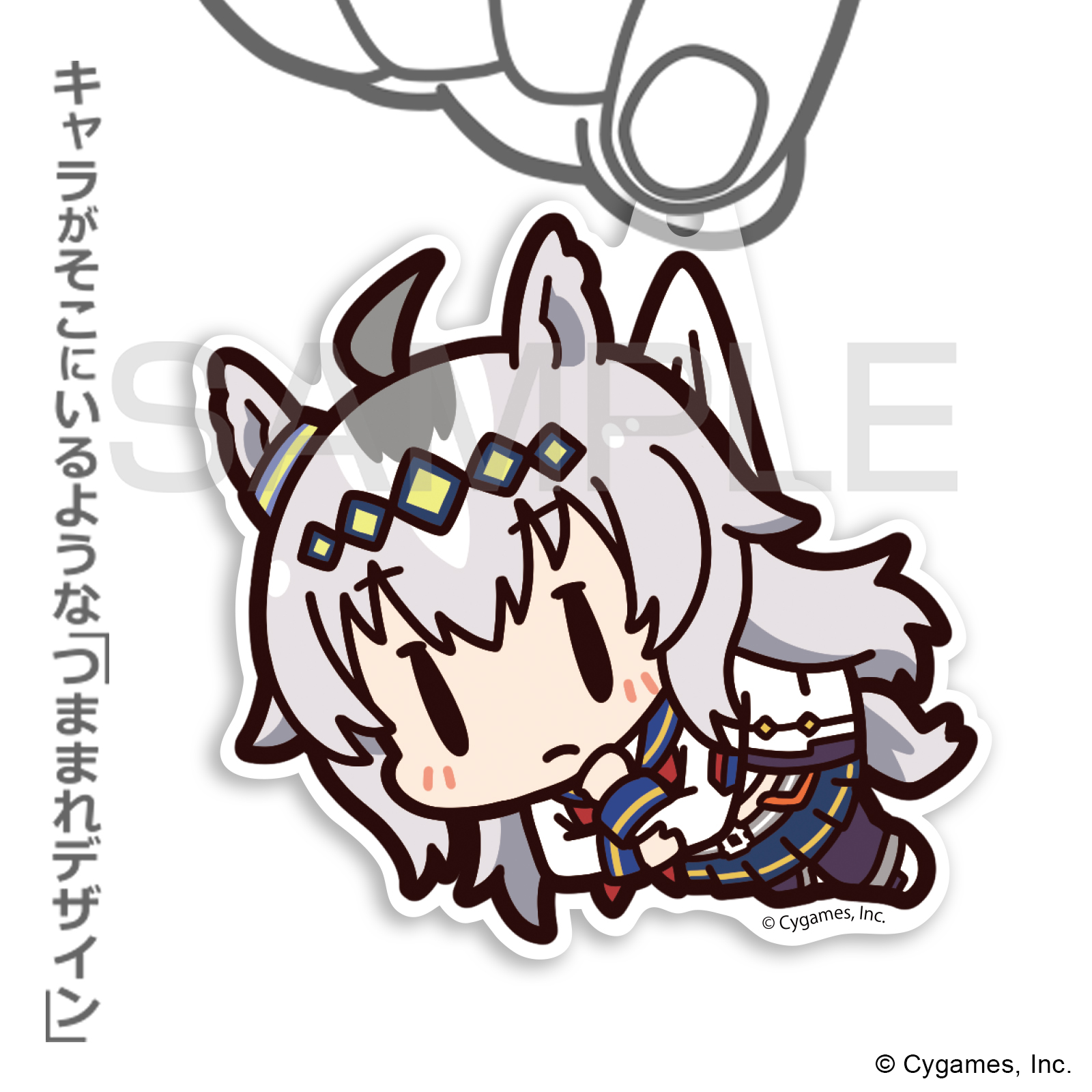 ゲーム版 オグリキャップ アクリルつままれ [ウマ娘 プリティー