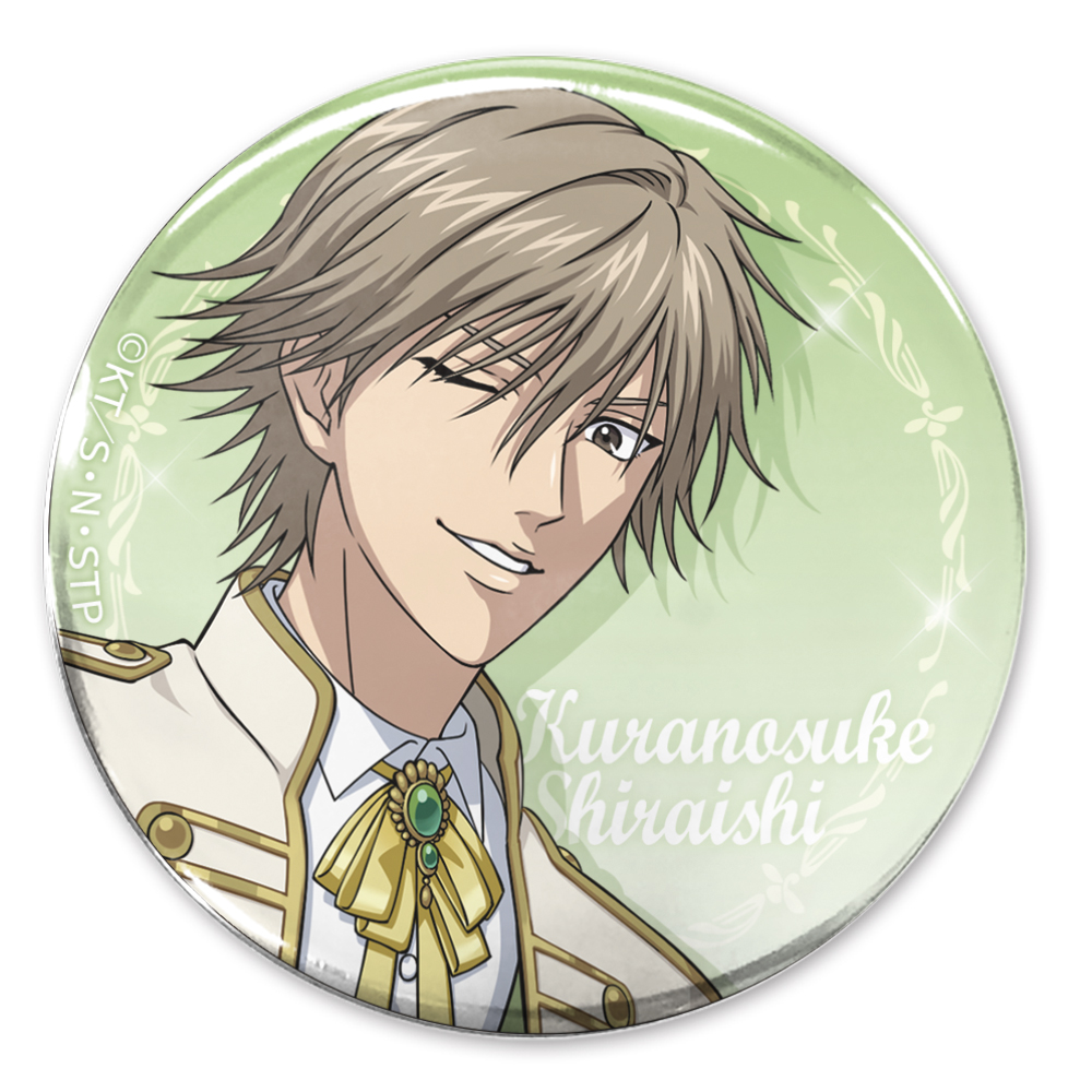 描き下ろし 白石蔵ノ介 缶バッジ [新テニスの王子様] | 公式
