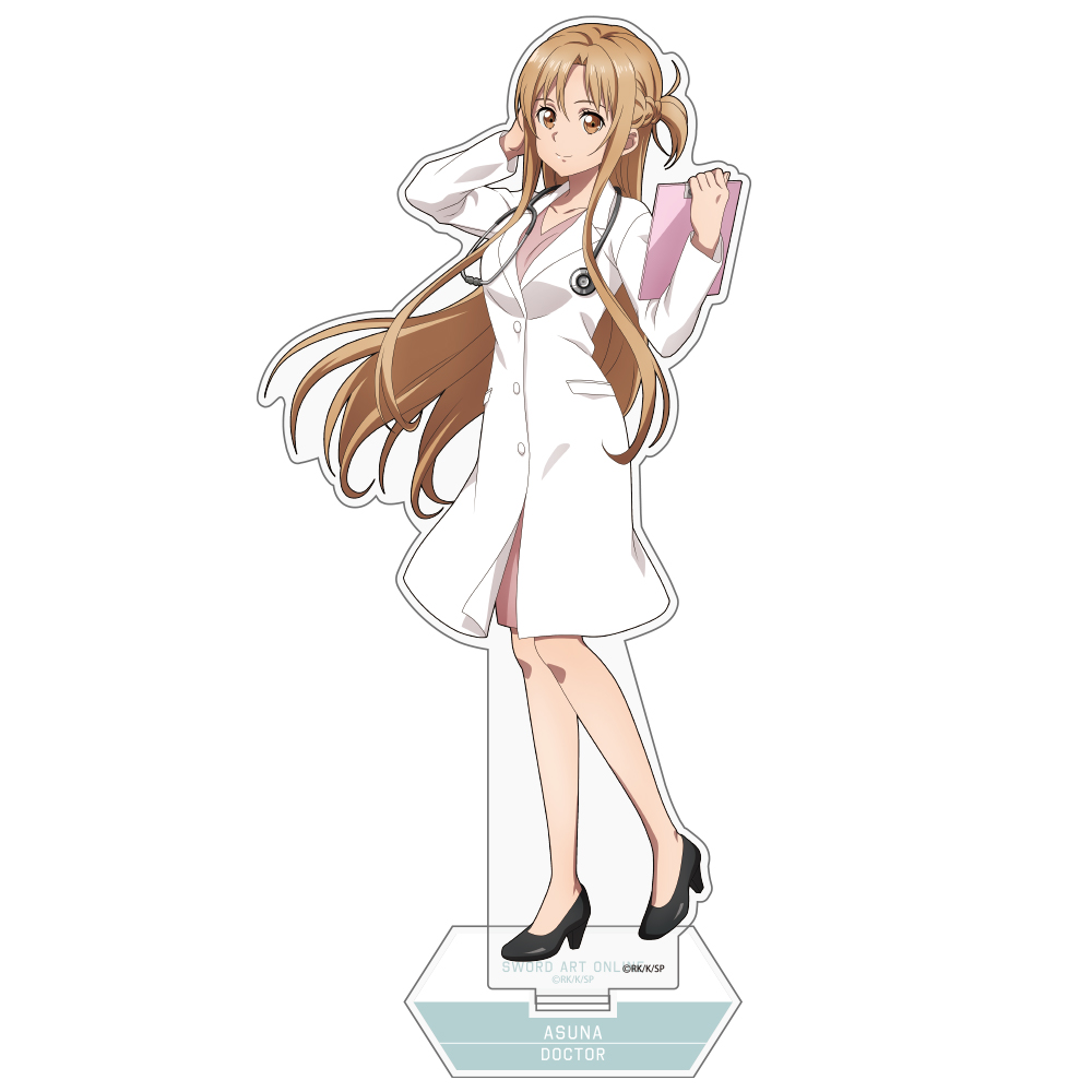 アスナ アクセサリーキーホルダーVer.1.0 [劇場版 ソードアート