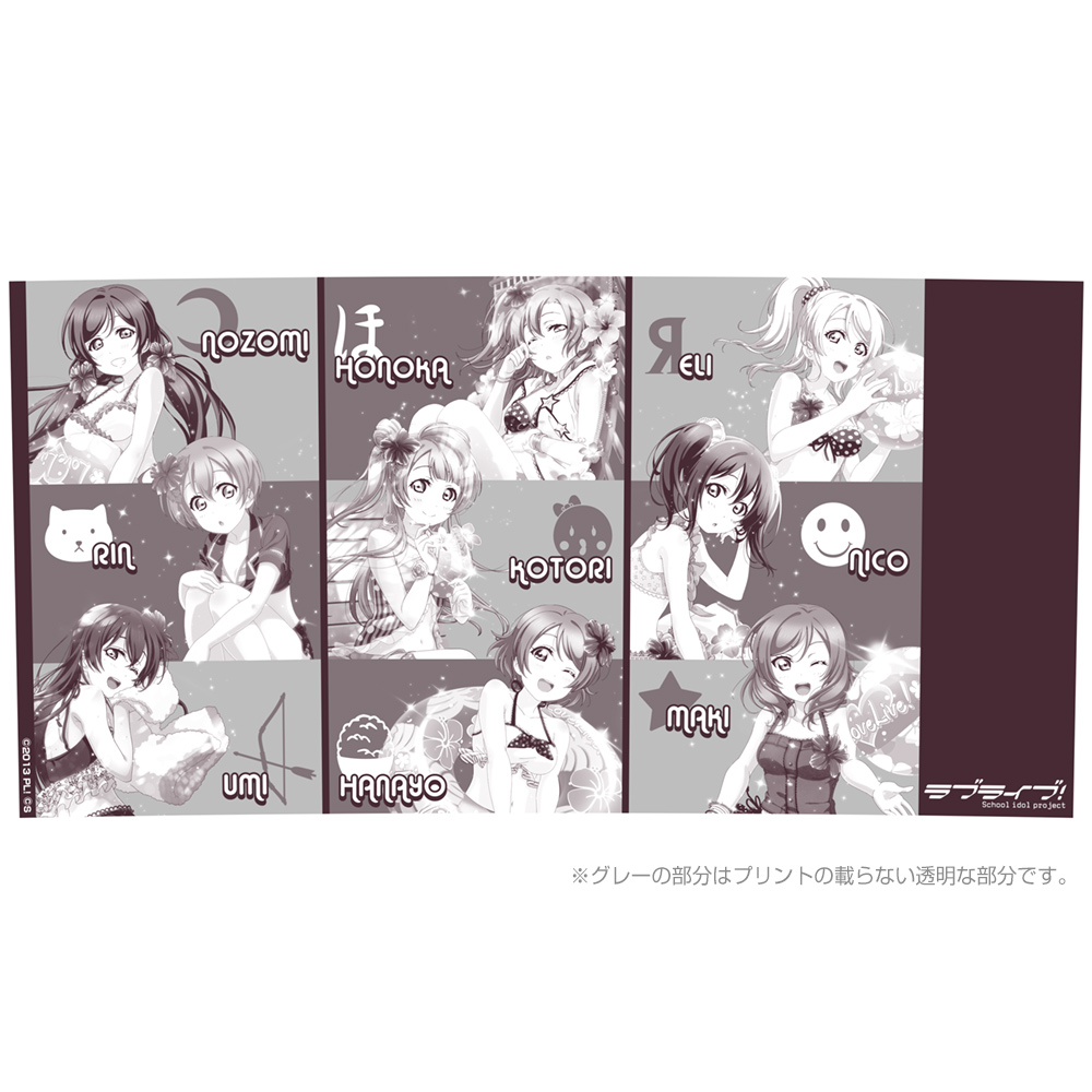 μ's グラス [ラブライブ！] | 公式キャラクターグッズ販売のジー