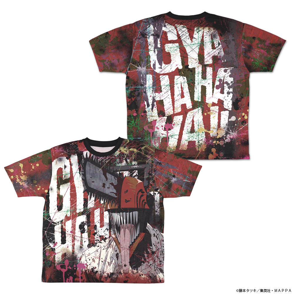 マキマ Tシャツ [チェンソーマン] | 公式キャラクターグッズ販売のジー