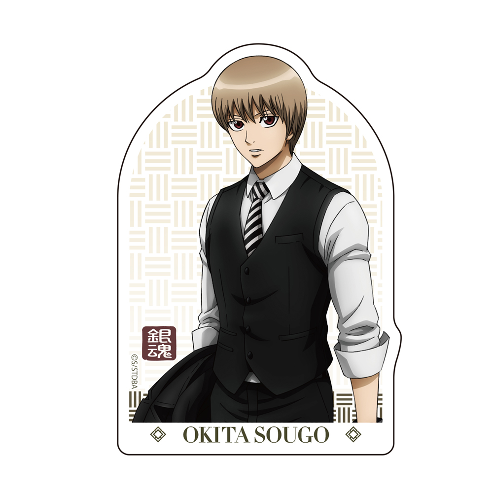 沖田総悟 スーツVer. 屋外対応ステッカー [銀魂] | キャラクター公式