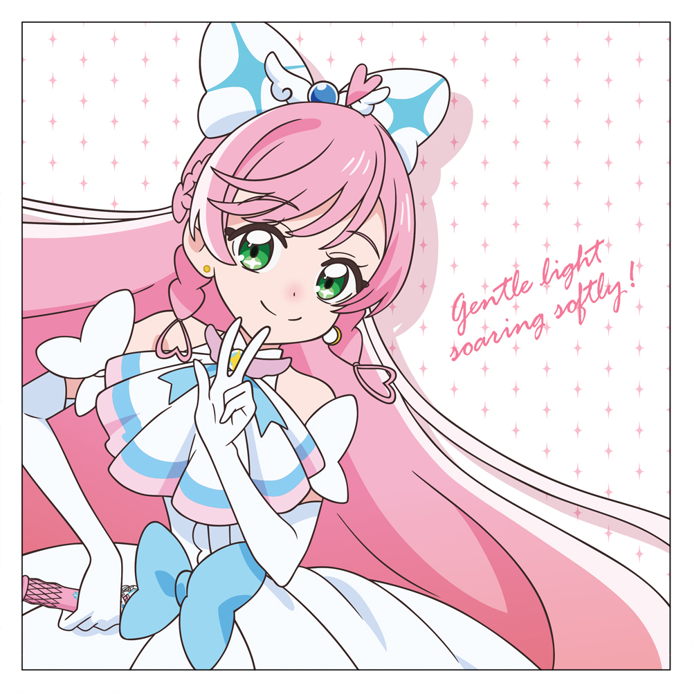 キュアプリズム 両面プリントクッションカバー [ひろがるスカイ