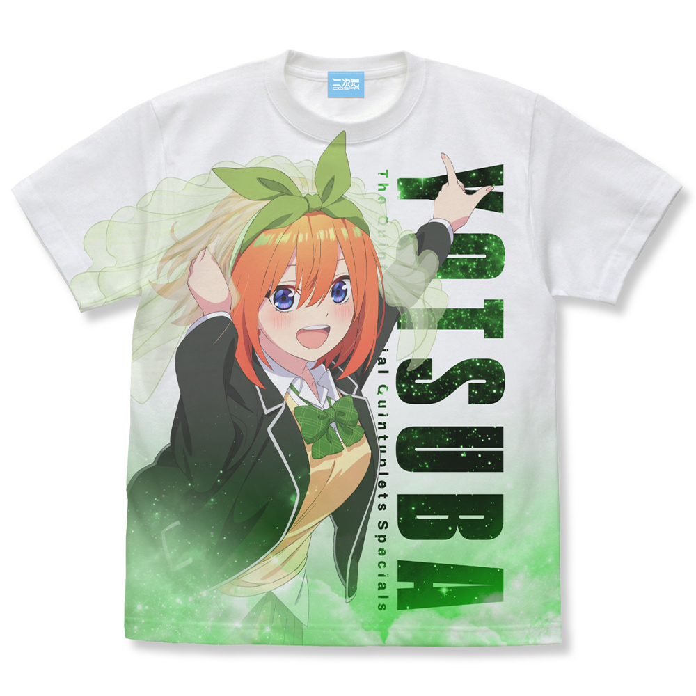 中野三玖 フルグラフィックTシャツ [五等分の花嫁∽] | 二次元