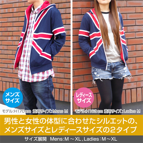 九条カレンパーカー [ハロー！！きんいろモザイク] | 二次元