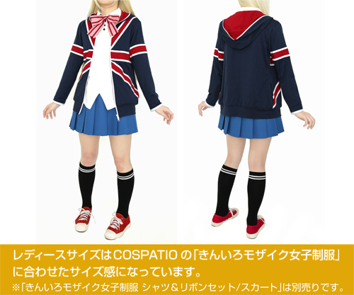 九条カレンパーカー [ハロー！！きんいろモザイク] | 二次元