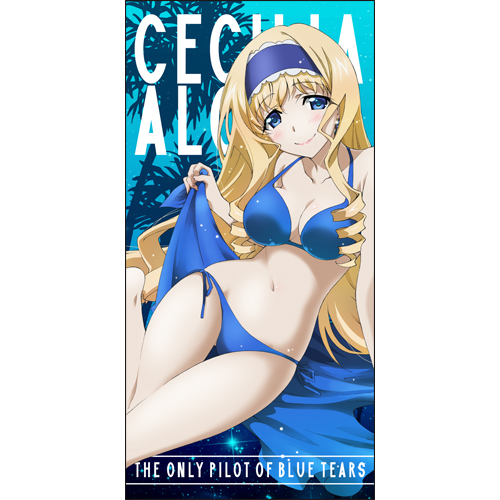 セシリア・オルコット 120cmビッグタオル [IS ＜インフィニット