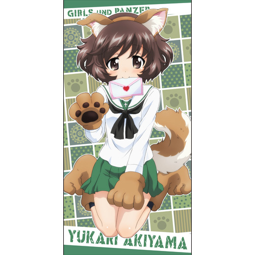 秋山優花里120cmビッグタオル [ガールズ＆パンツァー 劇場版] | 二次元