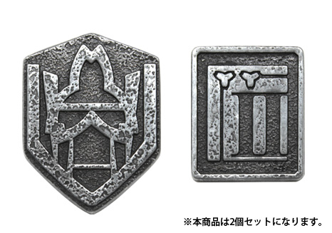 最原終一 ピンズセット [ニューダンガンロンパV3 みんなのコロシアイ新