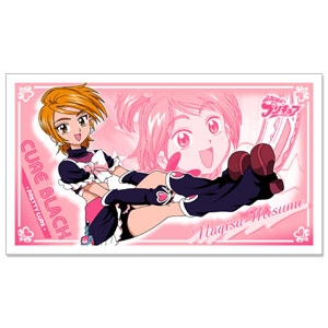 キュアブラック ビッグタオル [ふたりはプリキュア] | キャラクター