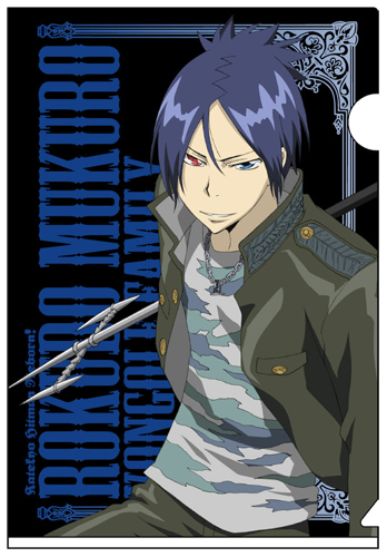 骸バトルクリアファイル [家庭教師ヒットマンREBORN!] | キャラクター