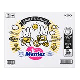 メリーズ パンツ 素肌さらさらエアスルー ビッグ (12-22kg) 144枚 (48